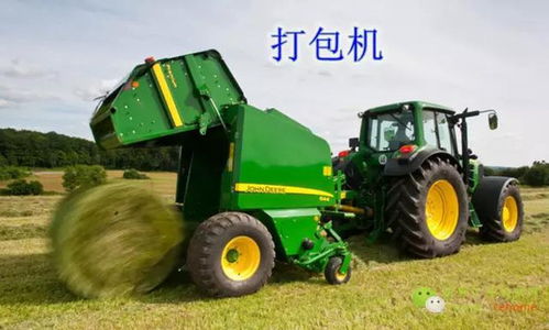这几十种农机，总算认清楚了